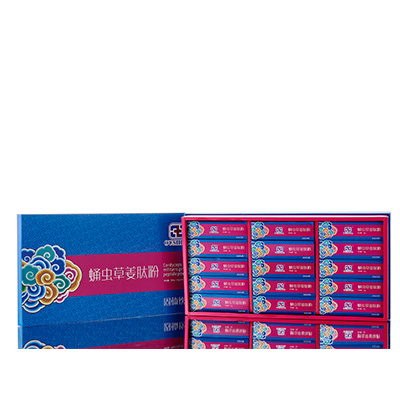 汉阳调经养气汤