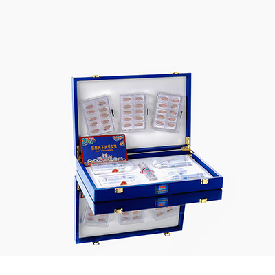 汉阳爱芯回春综合版