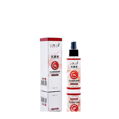 汉阳母婴防护喷雾