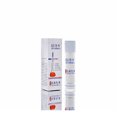 汉阳母婴常备抗菌乳液