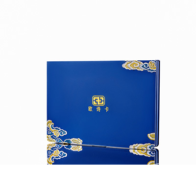 汉阳产后修复调理套